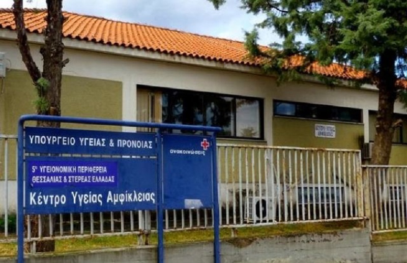 Έστησαν καρτέρι και ξυλοκόπησαν 42χρονο στην Φθιώτιδα