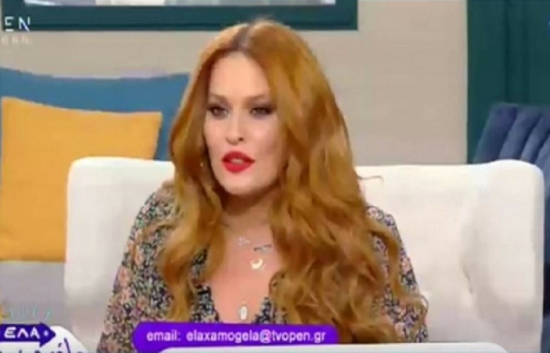 Παραλίγο να μην βγει στην εκπομπή της η Σίσσυ Χρηστίδου