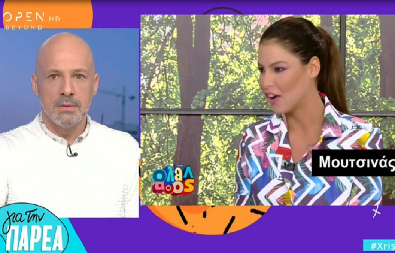 Η Μέγκι προκάλεσε τον Μουτσινά να κάνει πασαρέλα με μαγιό και το αποτέλεσμα είναι απολαυστικό