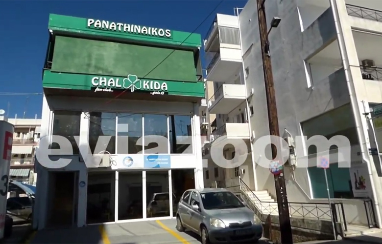 Επίθεση οπαδών σε σύνδεσμο του Παναθηναϊκού στη Χαλκίδα