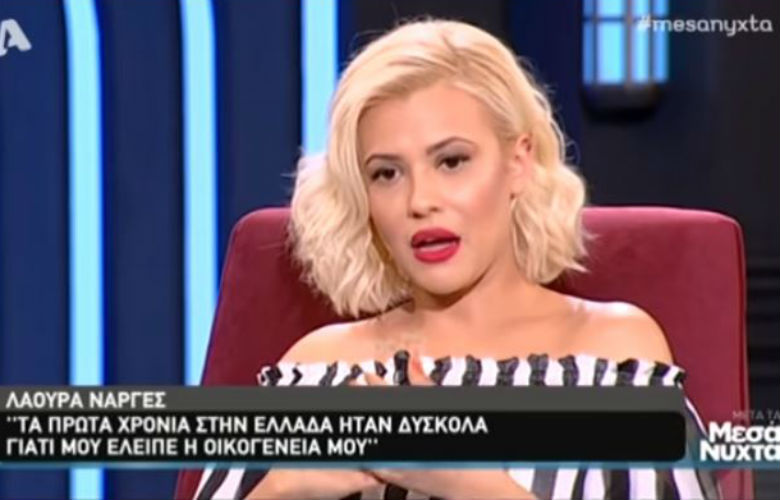 Η συγκλονιστική εξομολόγηση της Νάργες για τον αναπάντεχο χαμό του πατέρα της