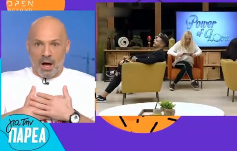 «Τρελάθηκε» ο Μουτσινάς με τα ελληνικά των παικτών του Power of Love