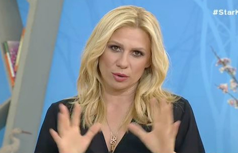 Γιατί δεν βγήκε στην εκπομπή σήμερα ο Κρατερός Κατσούλης