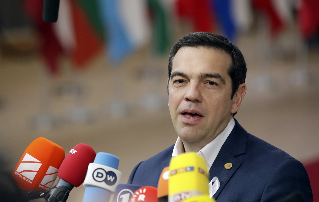 Τσίπρας: Η περιχαράκωση και η φοβικότητα δεν οδηγούν πουθενά