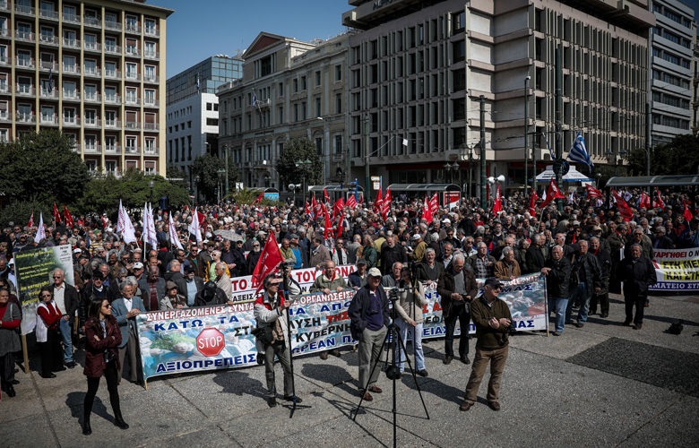 Ολοκληρώθηκε το παναττικό συλλαλητήριο των συνταξιούχων στην Αθήνα