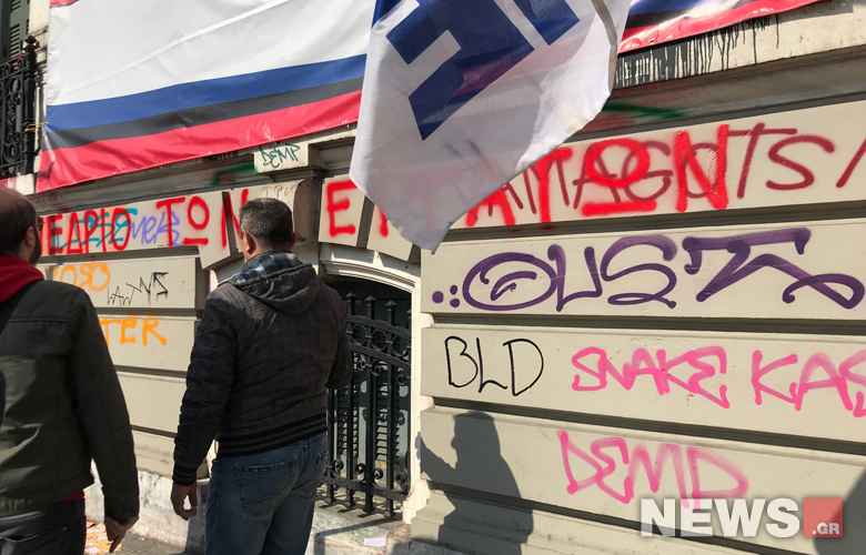«Δεν έχει νομική μορφή το ΠΑΜΕ, δεν έχει καταστατικό, συστάθηκε από το ΚΚΕ»