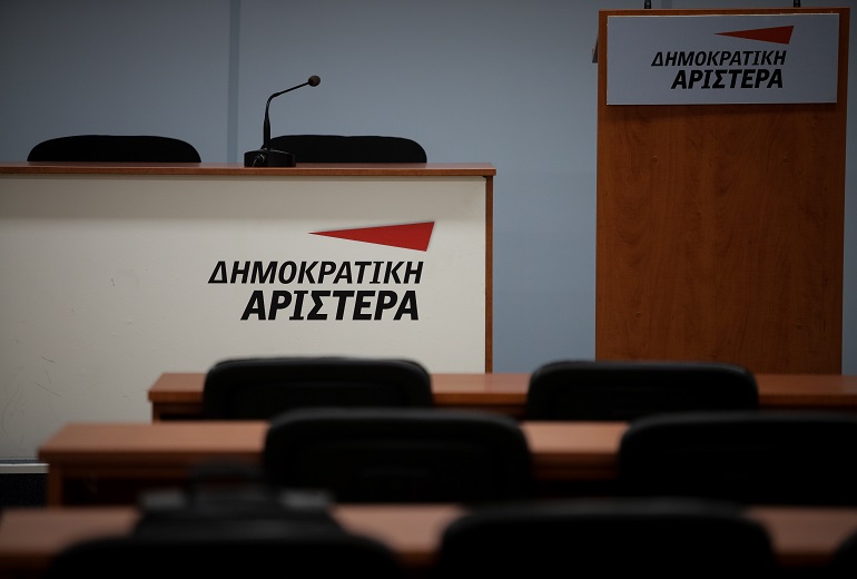 Αποχωρήσεις από την ΔΗΜΑΡ μετά την συμπόρευση με τον ΣΥΡΙΖΑ