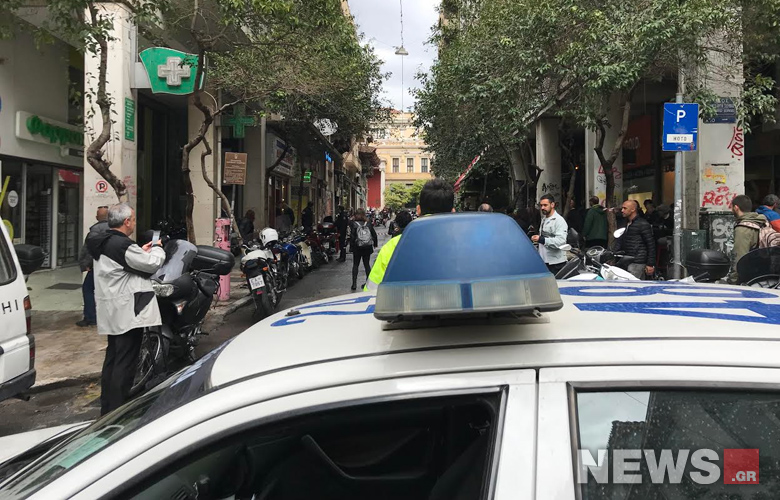 Έληξε ο συναγερμός στο κέντρο της Αθήνας για ύποπτη βαλίτσα