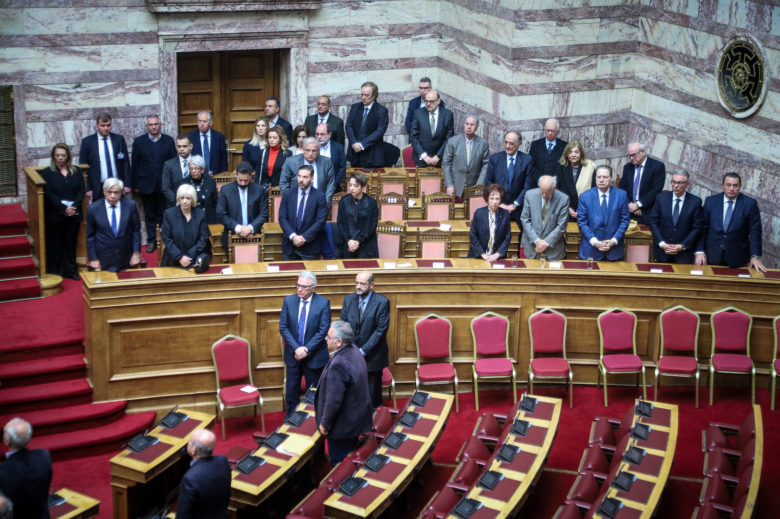 Τη μνήμη του Δημήτρη Σιούφα τίμησε η Ολομέλεια του Σώματος