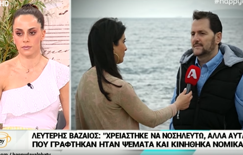 O Λευτέρης Βαζαίος μίλησε για το τέλος της συνεργασίας του με τον Ματθαίο Γιαννούλη