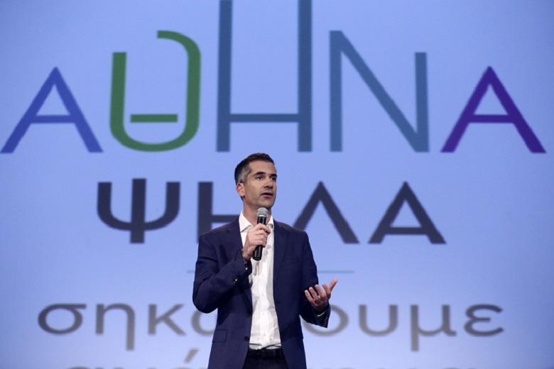 «Διαπιστώσεις τέλος. Έχουμε πρόγραμμα, να σηκώσουμε την Αθήνα Ψηλά»
