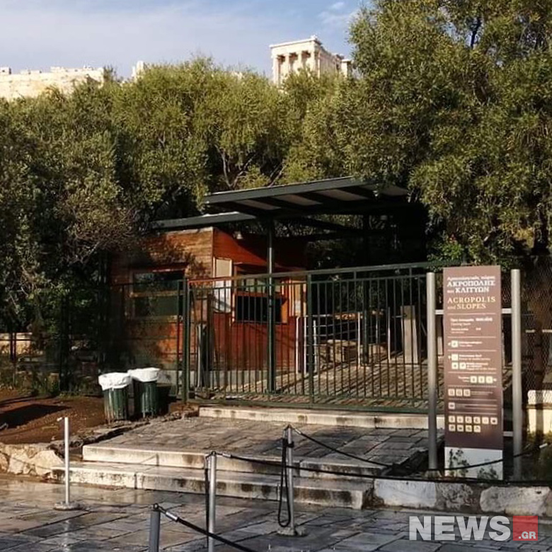Τέσσερις τραυματίες από κεραυνό στην Ακρόπολη- Κλειστός ο αρχαιολογικός χώρος