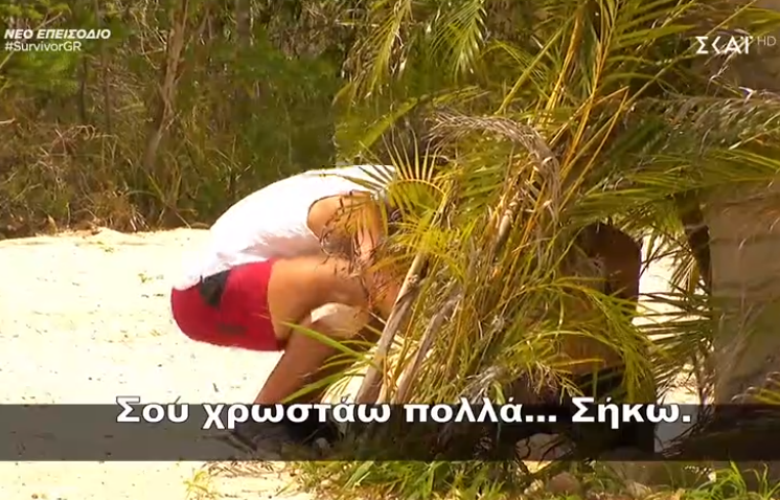 «Ούτε η κρεβατομουρμούρα δεν σώζει τον Ατακάν! Η Δαλάκα έχει βγάλει παντόφλα»