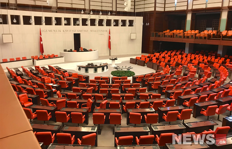 Απόπειρα τρομοκρατικής επίθεσης στη Βουλή της Τουρκίας