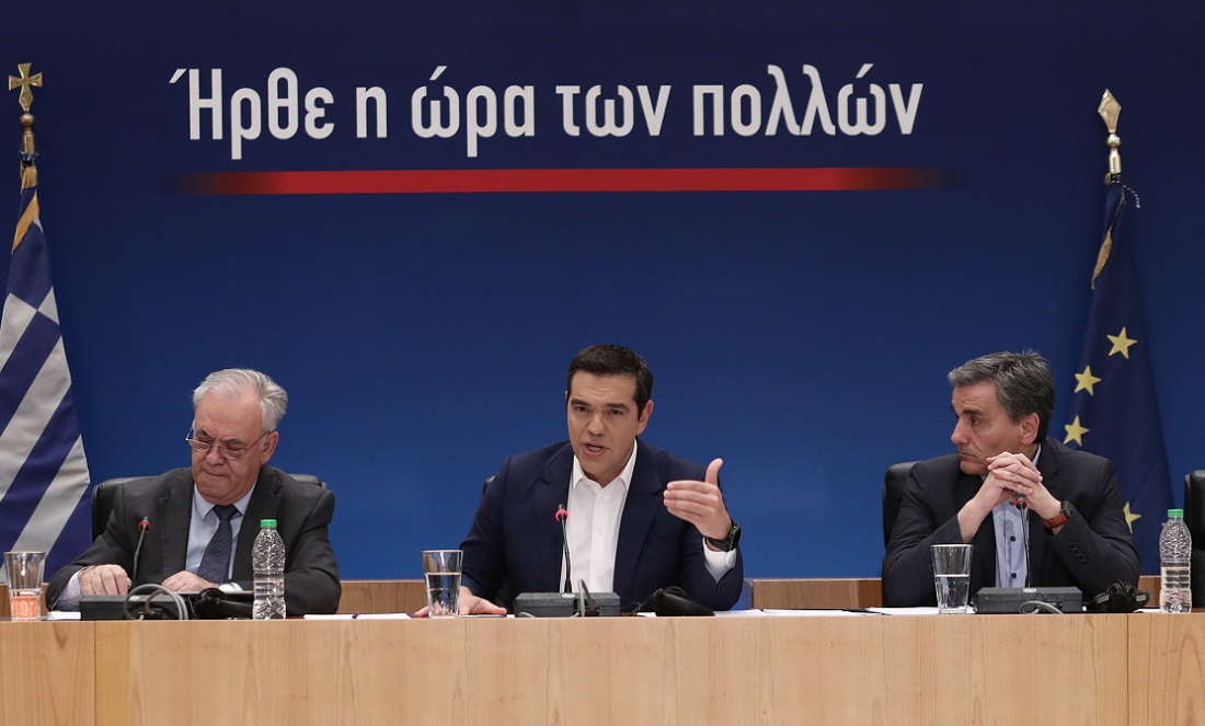 Στο «μικροσκόπιο» των θεσμών τα μέτρα ελάφρυνσης που ανακοίνωσε η κυβέρνηση