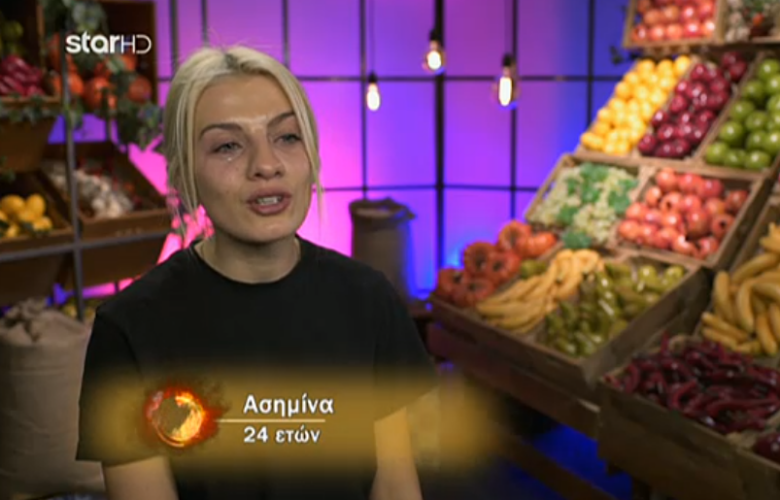 Η Ασημίνα ανέτρεψε την εικόνα της και αποχώρησε από το MasterChef