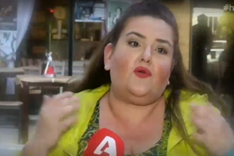 Βογιατζάκη: Αποκάλυψε πως πήρε τον ρόλο της «Τούλας» στο «Είσαι το ταίρι μου»