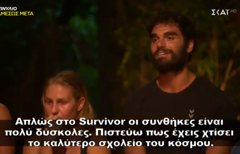 Αποχώρησε ο Ατακάν από το Survivor