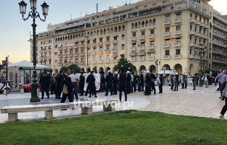 Διαμαρτυρία αντιεξουσιαστών έξω από εκδήλωση του Ε. Μεϊμαράκη
