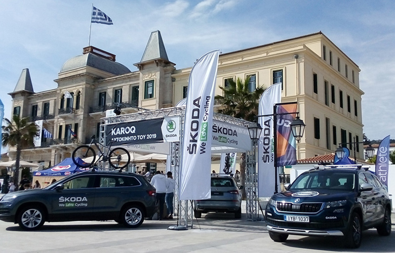 Οι διακρίσεις της Skoda στο Spetsathlon 2019