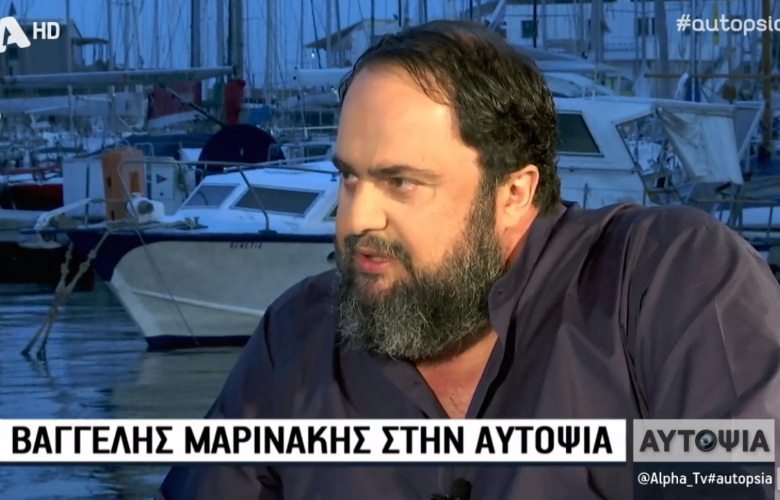 Τι ψήφισε ο Βαγγέλης Μαρινάκης στις τελευταίες εκλογές;