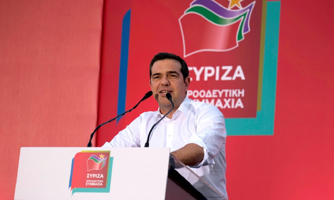 Τσίπρας: Κύριε Μητσοτάκη, τηρήστε το λόγο σας