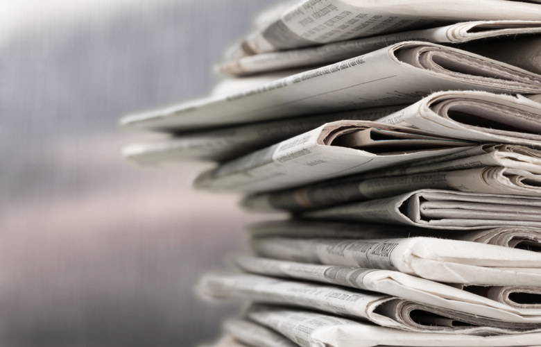 Ανακαλείται η απόφαση για την ενίσχυση των εφημερίδων