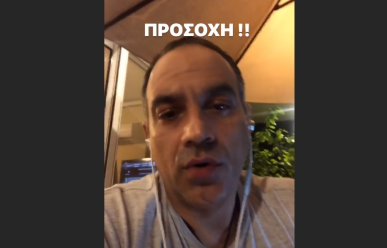Κινείται νομικά ο Κρατερός Κατσούλης για απάτη εις βάρος του