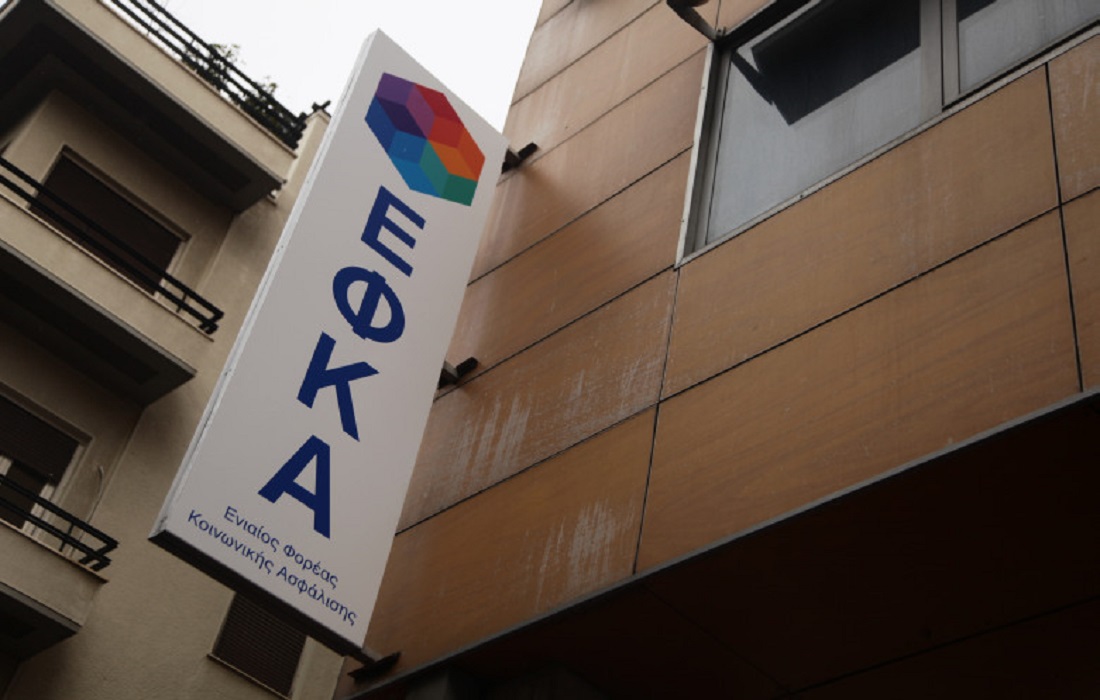 Ανοίγει η πλατφόρμα για τις 120 δόσεις στα Ασφαλιστικά Ταμεία