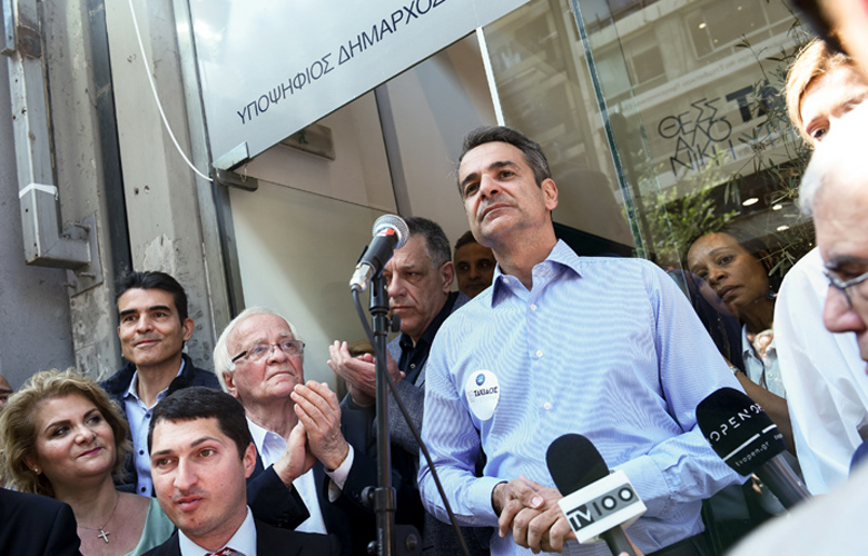 Guardian: Ο Μητσοτάκης αναλαμβάνει πρωθυπουργός με ριζικά διαφορετικό στιλ
