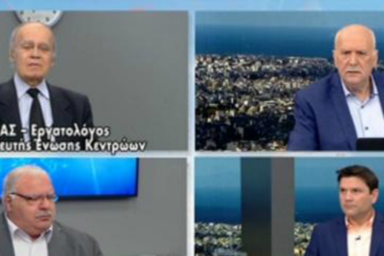 Έξαλλος ο Γιώργος Παπαδάκης: «Κάθαρμα, ζήτα τώρα συγγνώμη»