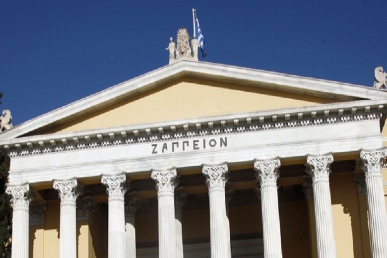 «Έτοιμο» το Ζάππειο για τους εκπροσώπους του Τύπου από Ελλάδα και εξωτερικό