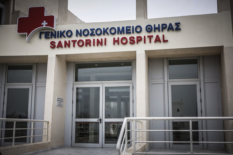 Η κρουαζιέρα βγήκε «ξινή» για 60χρονη στη Σαντορίνη