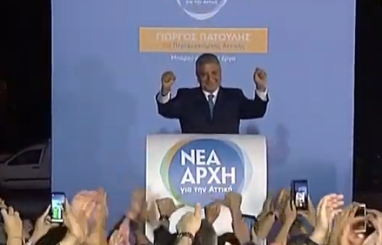 Πατούλης: Δεν θα χάσουμε ούτε μια μέρα γιατί η Αττική δεν έχει άλλο χρόνο για χάσιμο