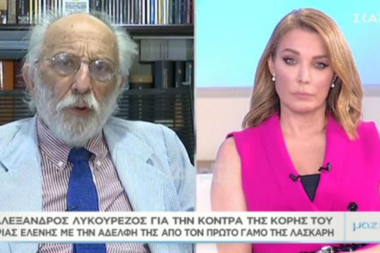Ο Λυκουρέζος παίρνει θέση στην διαμάχη ανάμεσα στις κόρες της Λάσκαρη