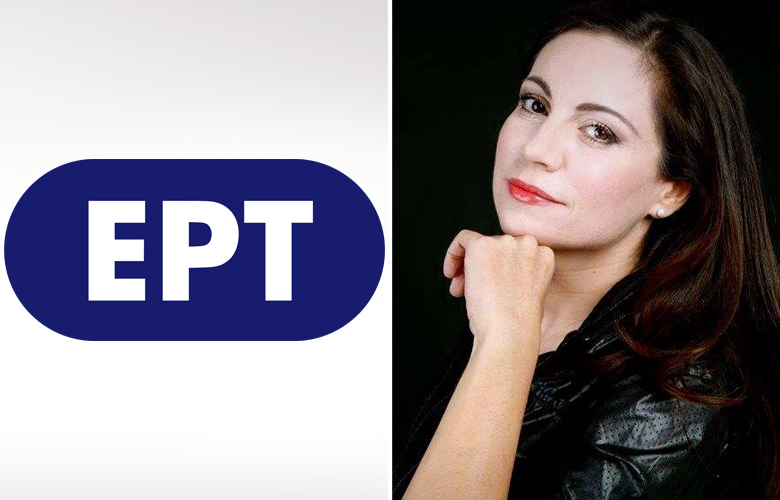 Επιστρέφει η Φλέσσα στο πρόγραμμα της ΕΡΤ μετά την κόντρα με το σταθμό