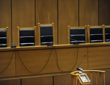 Υποκλοπές: Στις 11 Δεκεμβρίου 2026 θα δικαστούν από το Εφετείο οι τέσσερις επιχειρηματίες