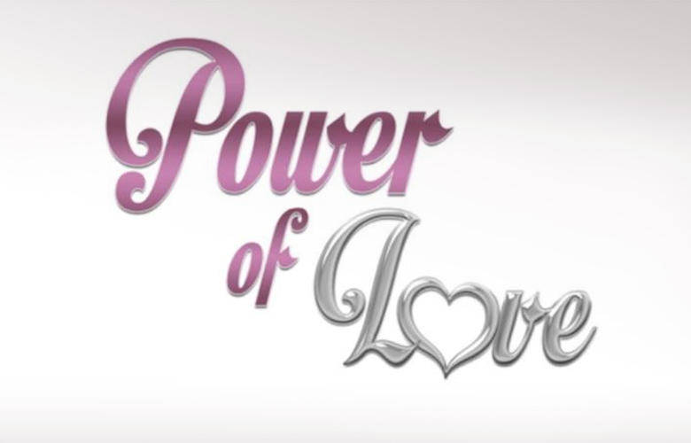 Ρίχνει «αυλαία» νωρίτερα το Power of Love
