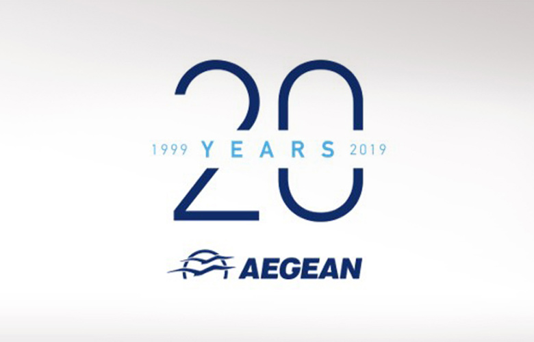 AEGEAN Calling: Ένα τηλεφώνημα διαφορετικό από τα άλλα