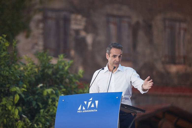 «Το σχέδιο της Νέας Δημοκρατίας προβλέπει λιγότερους φόρους και κίνητρα για επενδύσεις»