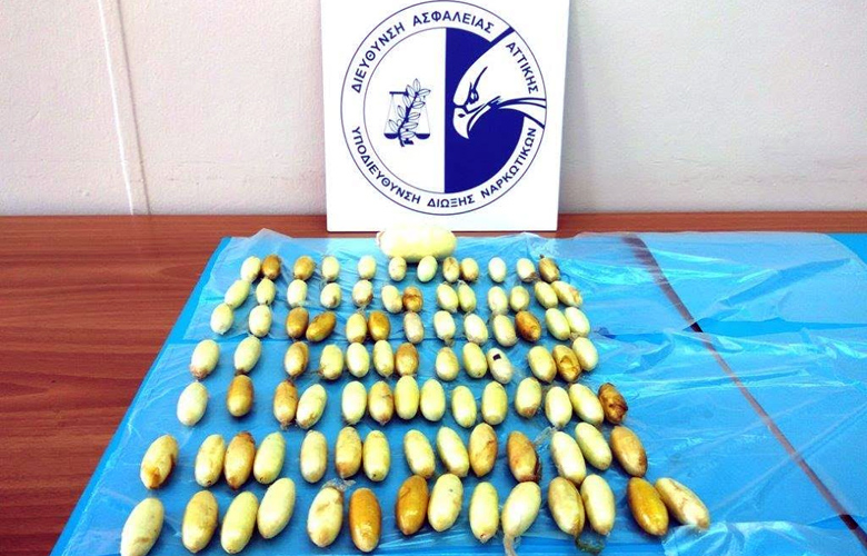 Είχε καταπιεί ένα κιλό κοκαΐνη για να τα περάσει στην Ελλάδα