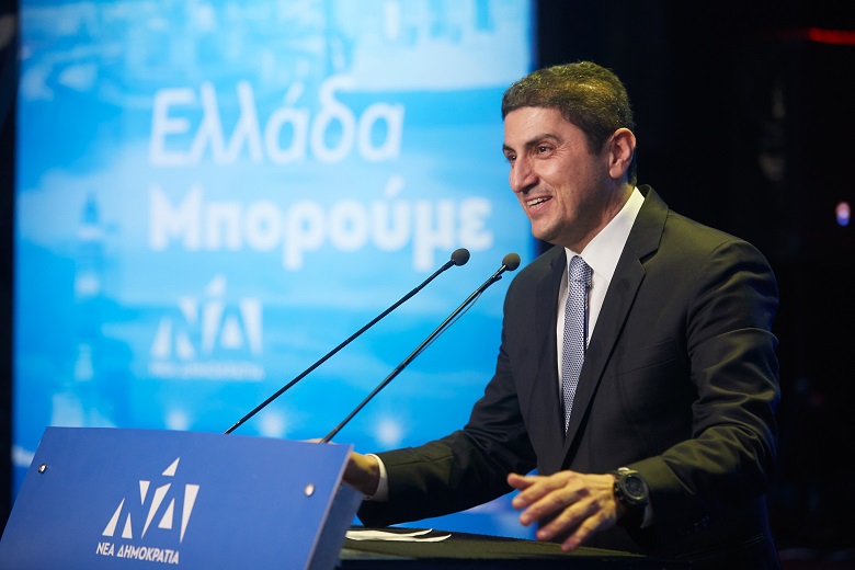 «Τα παιδιά αξίζουν μια κοινωνία που τα προστατεύει»