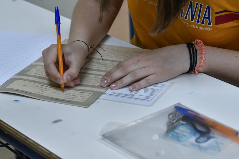 Τελευταία ημέρα αύριο για τα μηχανογραφικά