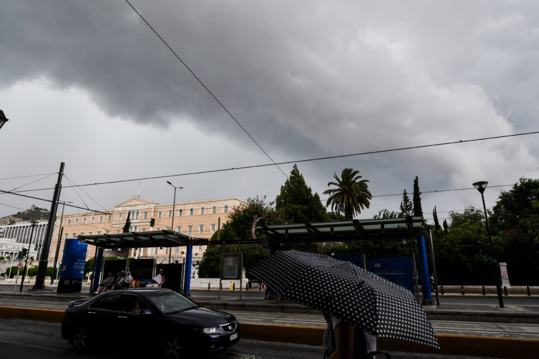 Καιρός: Νέα καταιγίδα το απόγευμα στην Αθήνα