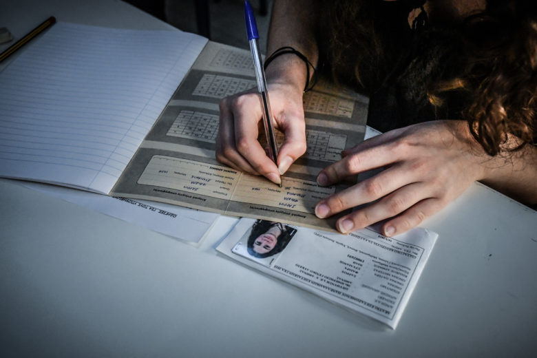 Πανελλήνιες 2019: Σε μαθήματα ειδικότητας εξετάζονται σήμερα οι υποψήφιοι των ΕΠΑΛ