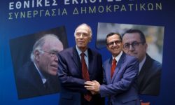 Εκλογική συνεργασία ανακοίνωσαν Λεβέντης και Νικολόπουλος