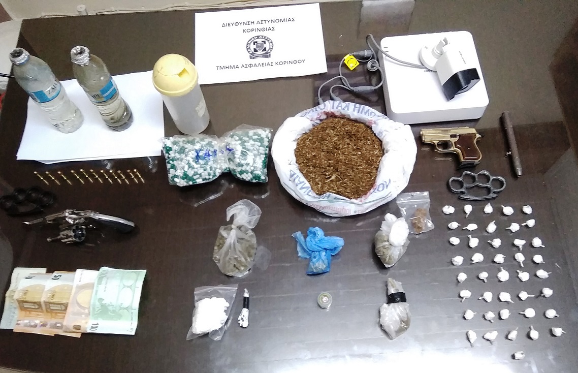 Εξαρθρώθηκε σπείρα που διακινούσε κοκαΐνη και κάνναβη