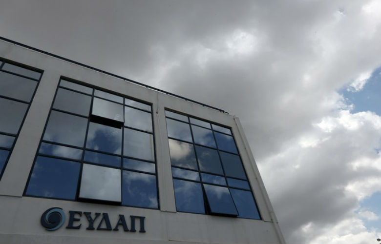 H ΕΥΔΑΠ σας ταξιδεύει στο χωροχρόνο με το Πανεπιστήμιο της Πενσυλβάνια