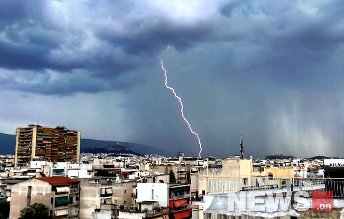 Ισχυρές βροχές και καταιγίδες σε όλη την Αθήνα
