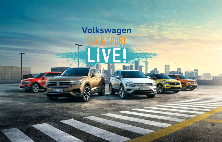 Το εντυπωσιακό road-show με τα SUV της Volkswagen